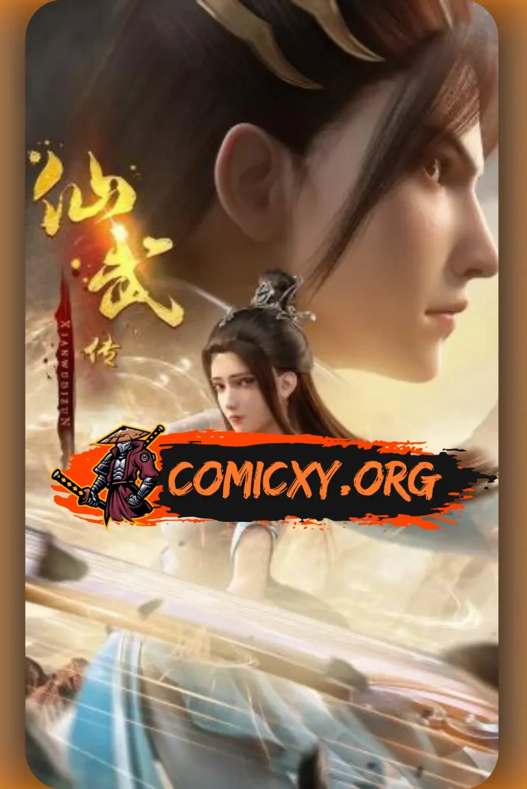 Legend of Xianwu Episode 77